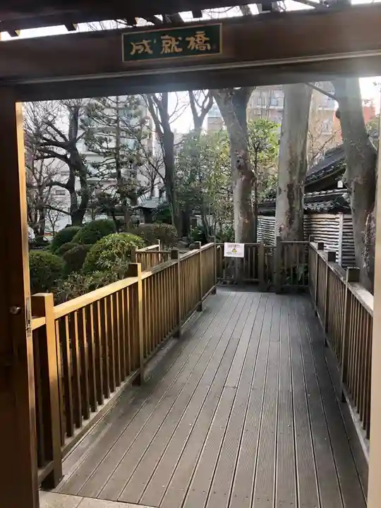 待乳山聖天(本龍院)のその他建物