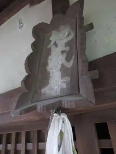 堤台子育て延命地蔵尊のその他建物