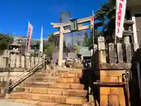 有馬天神社(兵庫県)