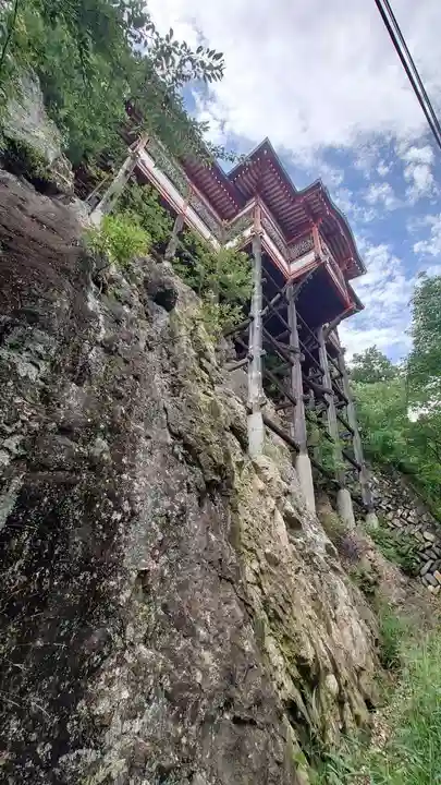 唐松山 護国寺(山形県)
