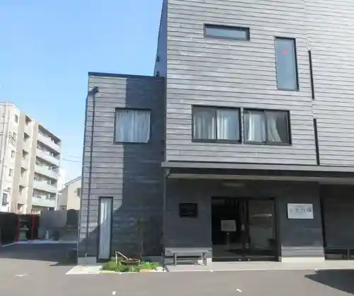 随流院(神奈川県)