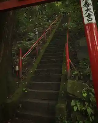 水澤寺(水澤観世音)(群馬県)