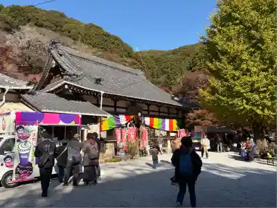 普門寺(切り絵御朱印発祥の寺)(愛知県)