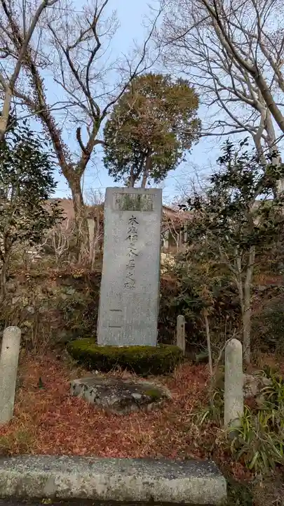 聖天宮 西江寺(大阪府)