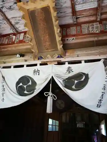 那須神社の本殿