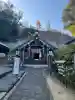 新羽杉山神社の{uncategorized: "未分類", other: "その他", undefined: "問題あり", building: "その他建物", grave: "お墓", sacred_gate: "鳥居", guardian: "狛犬", statue: "像", buddha: "仏像", history: "歴史", nature: "自然", garden: "庭園", animal: "動物", pagoda: "塔", temizu: "手水舎", mountain_gate: "山門・神門", sanctuary: "本殿・本堂", subordinate: "末社・摂社", art: "芸術", scenery: "景色", jizo: "地蔵", ema: "絵馬", goshuin: "御朱印", omikuji: "おみくじ", items: "授与品その他", amulet: "お守り", goshuincho: "御朱印帳", eats: "食事", festival: "お祭り", votive_dance: "神楽", shichigosan: "七五三参", wedding: "結婚式", experience: "体験その他", initially: "初詣", around: "周辺", anti_infection: "感染症対策"}