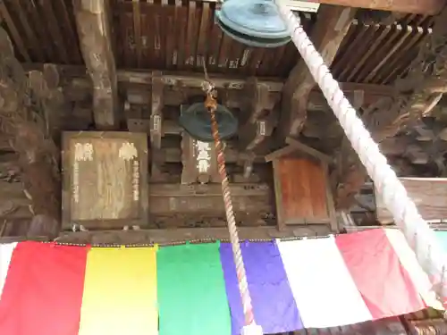 慶龍寺(茨城県)