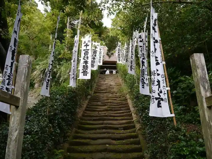 杉本寺のその他建物