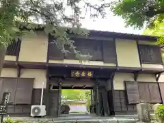 極楽寺の山門