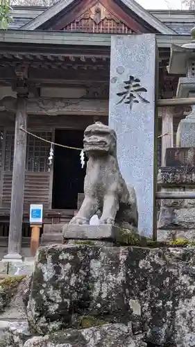 大嶽神社の狛犬