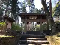 浄智寺の山門・神門