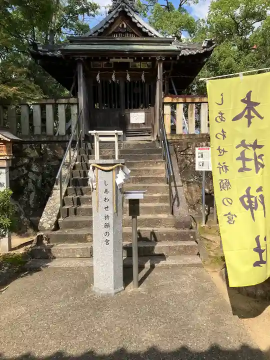 本莊神社の本殿・本堂