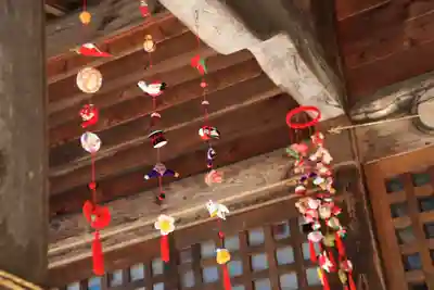 滑川神社 - 仕事と子どもの守り神の授与品その他