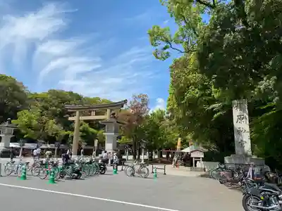 橿原神宮(奈良県)