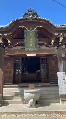 一宮寺(香川県)