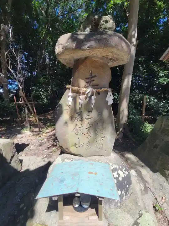 惠依彌二名神社のその他建物