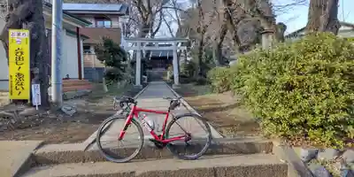 南足柄神社(神奈川県)