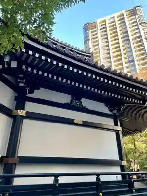 天徳寺(東京都)