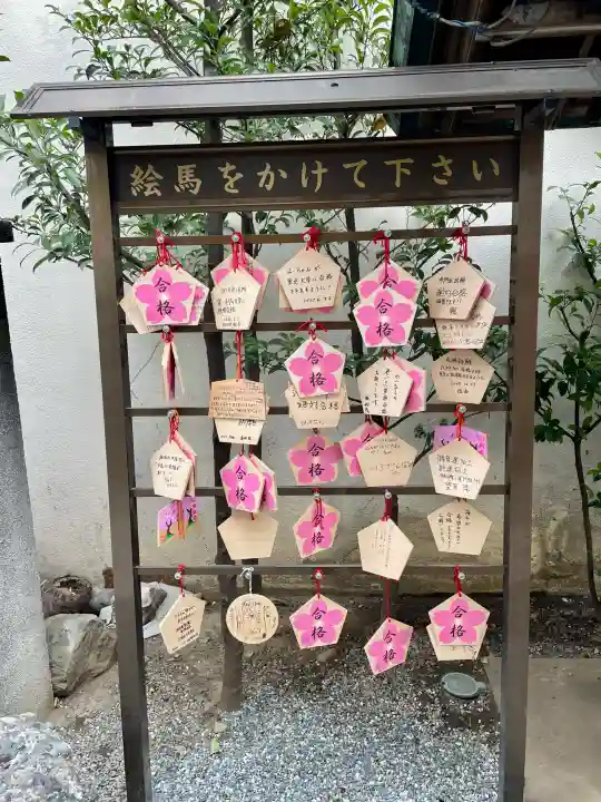 櫻木神社の{uncategorized: "未分類", other: "その他", undefined: "問題あり", building: "その他建物", grave: "お墓", sacred_gate: "鳥居", guardian: "狛犬", statue: "像", buddha: "仏像", history: "歴史", nature: "自然", garden: "庭園", animal: "動物", pagoda: "塔", temizu: "手水舎", mountain_gate: "山門・神門", sanctuary: "本殿・本堂", subordinate: "末社・摂社", art: "芸術", scenery: "景色", jizo: "地蔵", ema: "絵馬", goshuin: "御朱印", omikuji: "おみくじ", items: "授与品その他", amulet: "お守り", goshuincho: "御朱印帳", eats: "食事", festival: "お祭り", votive_dance: "神楽", shichigosan: "七五三参", wedding: "結婚式", experience: "体験その他", initially: "初詣", around: "周辺", anti_infection: "感染症対策"}