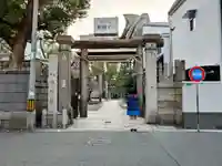 難波八阪神社の鳥居