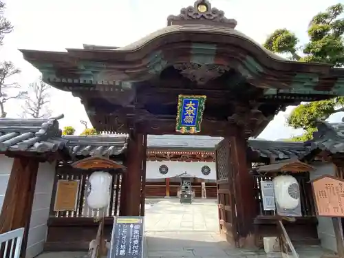 善光寺大本願(長野県)