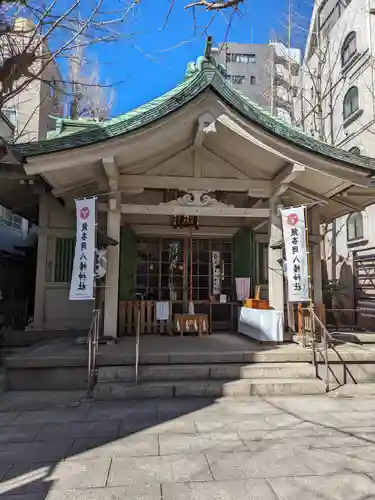 銀杏岡八幡神社(東京都)