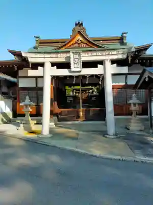 蛭子神社(和歌山県)