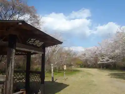 稲荷大明神(愛知県)