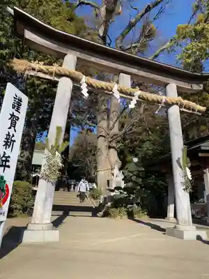 比々多神社(神奈川県)