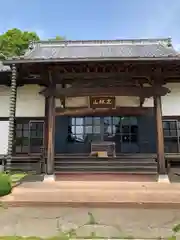 林泉寺(埼玉県)