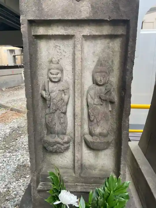 通元院(瘡守稲荷)の{uncategorized: "未分類", other: "その他", undefined: "問題あり", building: "その他建物", grave: "お墓", sacred_gate: "鳥居", guardian: "狛犬", statue: "像", buddha: "仏像", history: "歴史", nature: "自然", garden: "庭園", animal: "動物", pagoda: "塔", temizu: "手水舎", mountain_gate: "山門・神門", sanctuary: "本殿・本堂", subordinate: "末社・摂社", art: "芸術", scenery: "景色", jizo: "地蔵", ema: "絵馬", goshuin: "御朱印", omikuji: "おみくじ", items: "授与品その他", amulet: "お守り", goshuincho: "御朱印帳", eats: "食事", festival: "お祭り", votive_dance: "神楽", shichigosan: "七五三参", wedding: "結婚式", experience: "体験その他", initially: "初詣", around: "周辺", anti_infection: "感染症対策"}