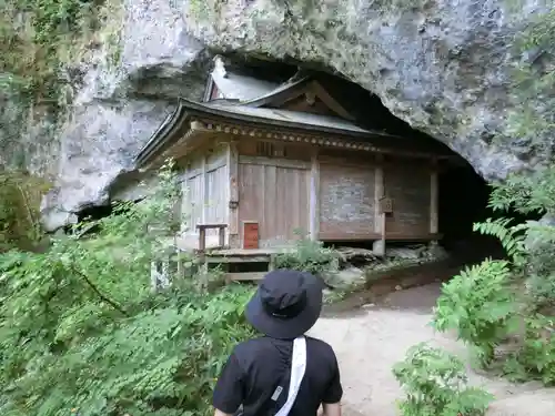 三佛寺の建物その他