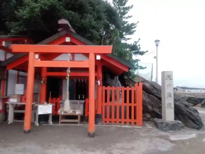 二見興玉神社の末社・摂社