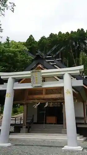 白山姫神社の鳥居