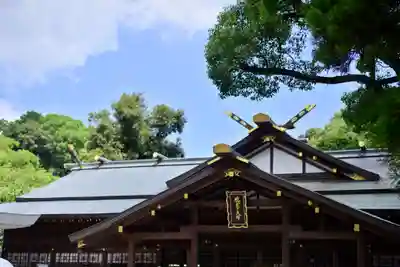 猿田彦神社(三重県)