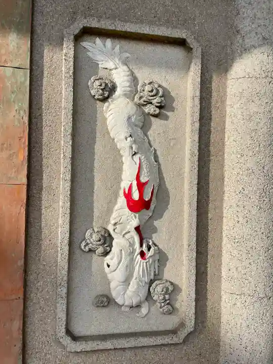 浄円寺(茨城県)