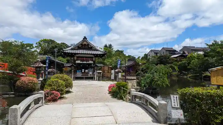 神泉苑(京都府)