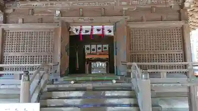 唐澤山神社の本殿・本堂