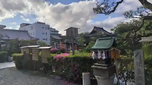 神泉苑(京都府)