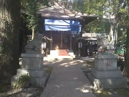 清龍寺不動院(埼玉県)