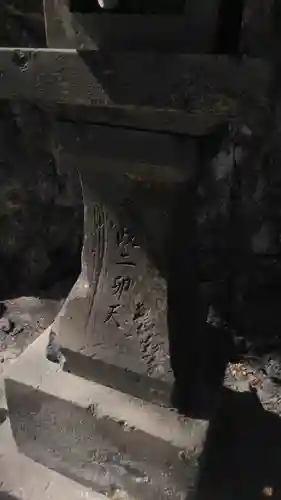 大内岩屋観音堂のその他建物