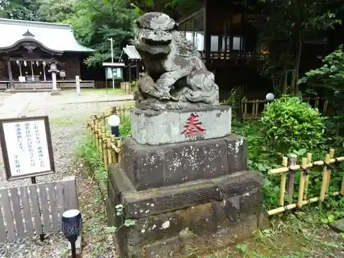 畑子安神社の狛犬