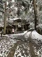 由岐神社(京都府)