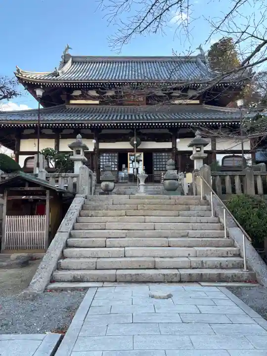 温泉寺の御朱印
