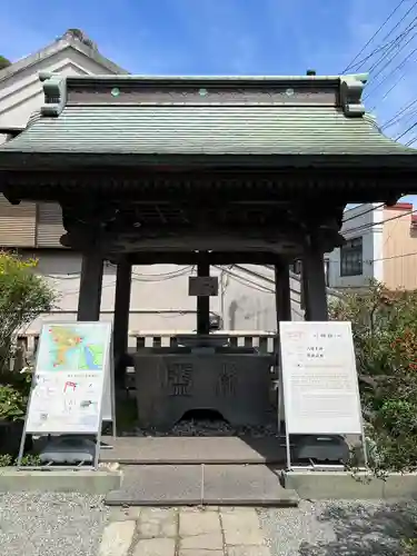 叶神社 (西叶神社)(神奈川県)