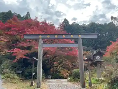 日向大神宮(京都府)