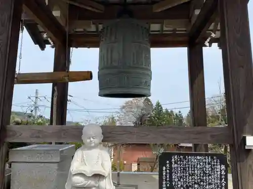 普賢院の建物その他