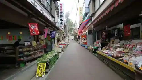 武蔵御嶽神社の周辺
