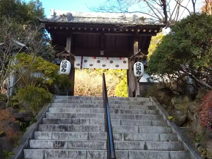 覚園寺(神奈川県)
