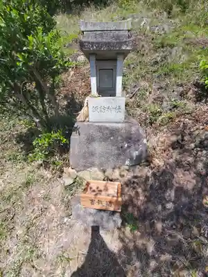 大山祇神社(栃木県)
